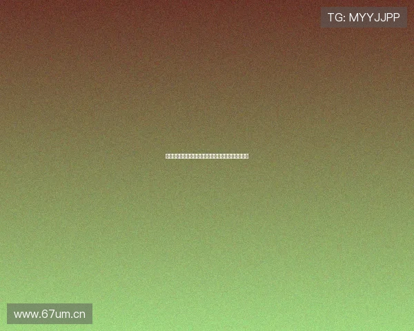 官方体育政策引导下的运动发展新趋势与社会效益分析